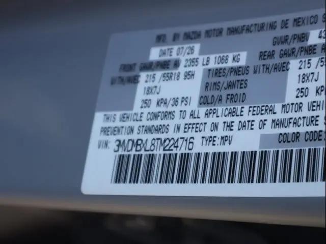 2026 Mazda CX-30 2.5 S Aire Edition