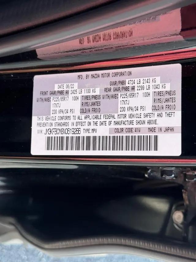 2022 Mazda CX-5 2.5 S Preferred Package