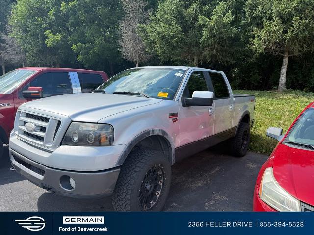 2007 Ford F-150 XLT for sale near Beavercreek, OH