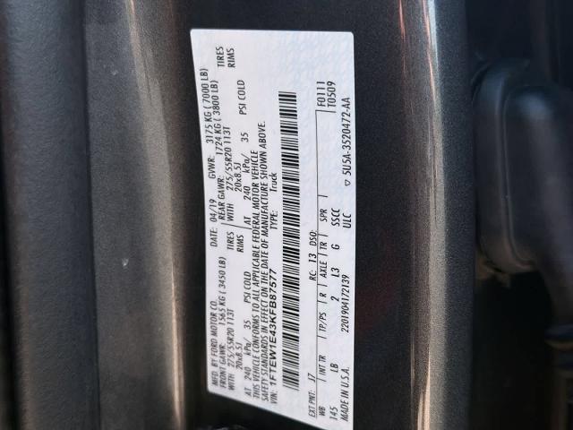2019 Ford F-150 LARIAT