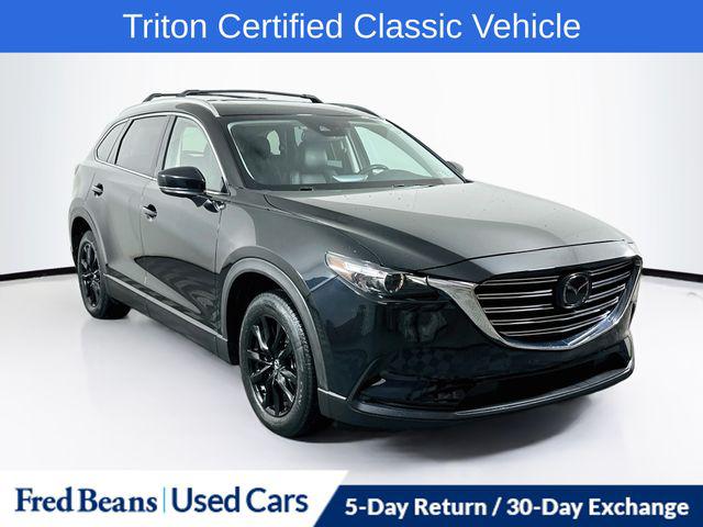 2021 Mazda CX-9 Touring 2021 Mazda CX-9 Touring