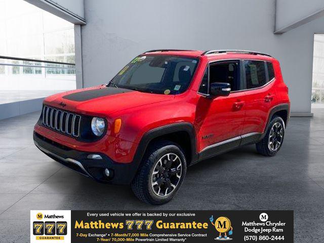 2023 Jeep Renegade Latitude