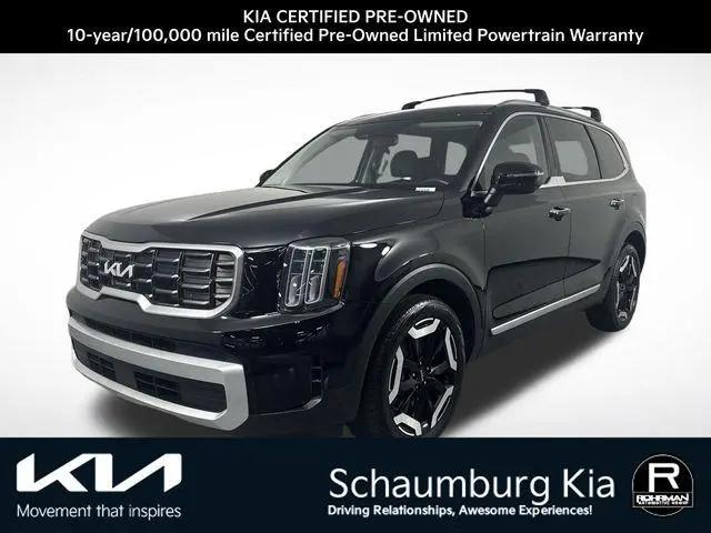2024 Kia Telluride S for sale in Schaumburg, IL