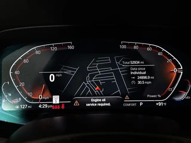 2023 BMW X5 sDrive40i