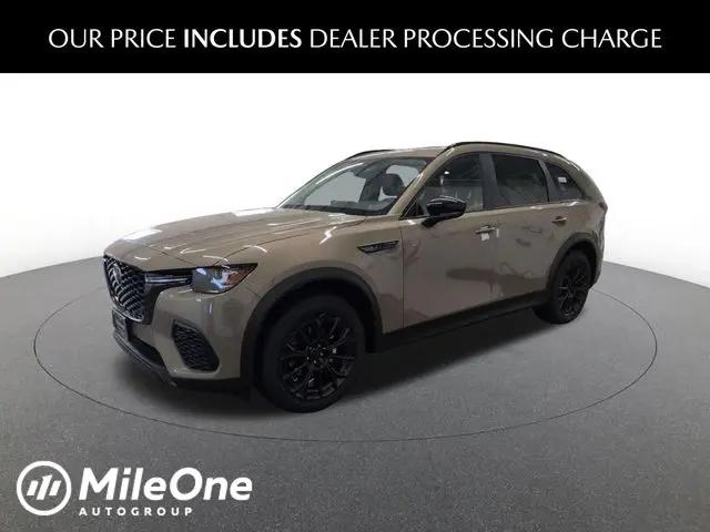 2026 Mazda CX-70 3.3 Turbo Preferred for sale in Lutherville, MD