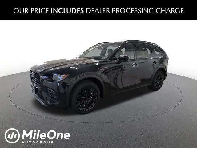 2026 Mazda CX-70 3.3 Turbo Premium for sale in Lutherville, MD