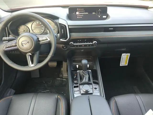 2026 Mazda CX-50 2.5 S Premium