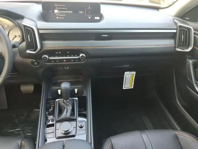 2026 Mazda CX-50 2.5 S Premium