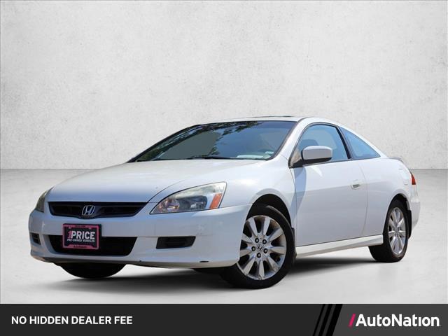 2007 Honda Accord 3.0 EX for sale in DES PLAINES, IL