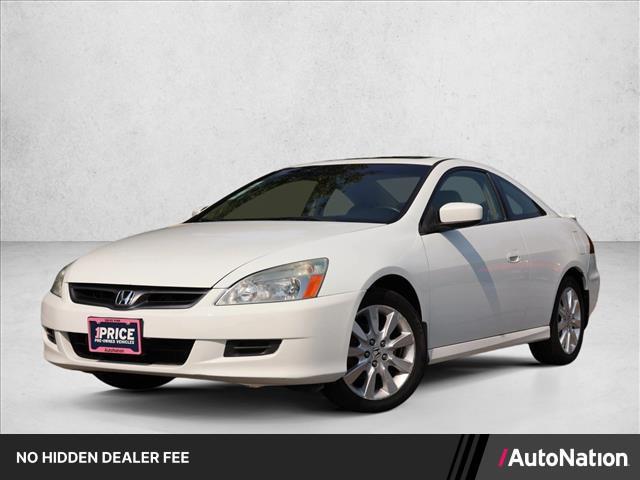 2007 Honda Accord 3.0 EX for sale in DES PLAINES, IL