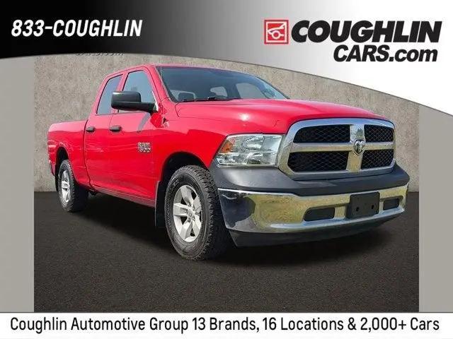 2015 Ram 1500 ST for sale near Pataskala, OH