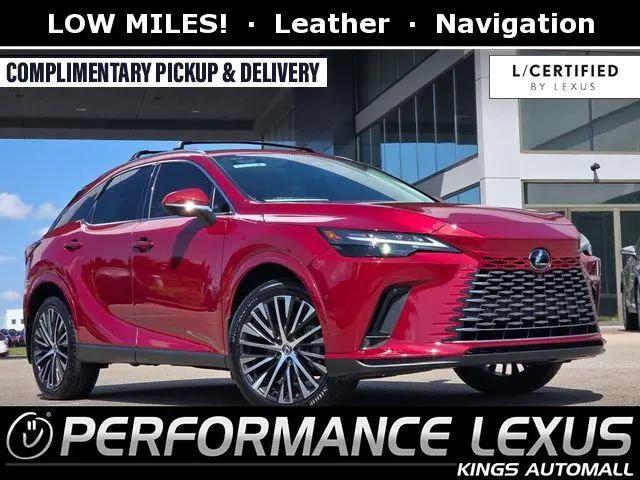 2024 Lexus RX 350 Premium Plus for sale near Cincinnati, OH
