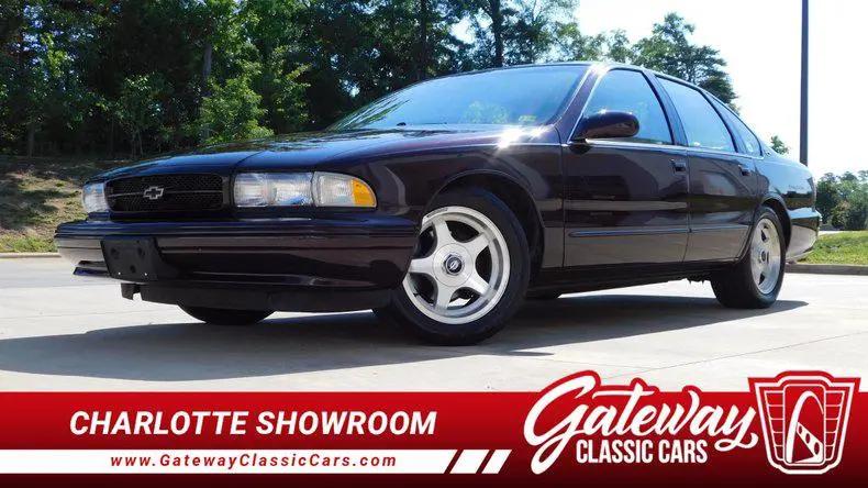 1996 Chevrolet Caprice Classic SS for sale in O Fallon, IL