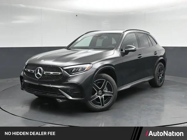 2027 Mercedes-Benz GLC GLC 300 for sale in Naperville, IL