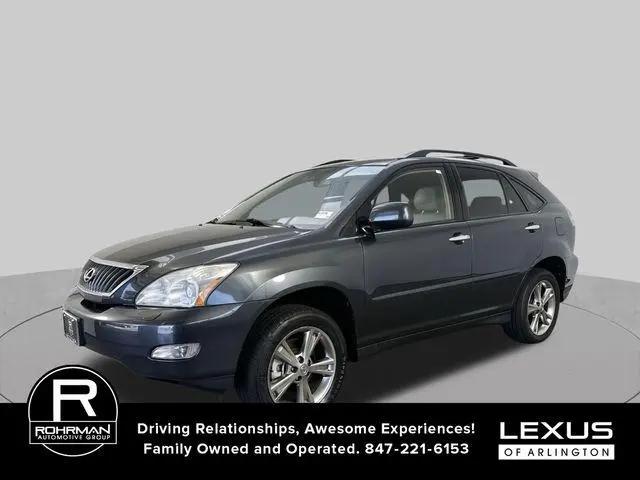 2008 Lexus RX 350 Base for sale in Palatine, IL