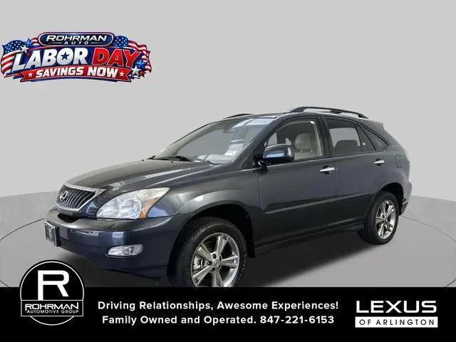 2008 Lexus RX 350 Base for sale in Palatine, IL