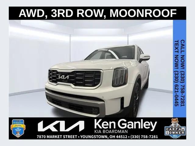 2024 Kia Telluride SX Prestige for sale in Boardman, OH