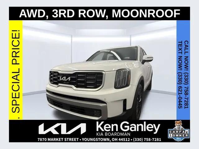 2024 Kia Telluride SX Prestige for sale in Boardman, OH