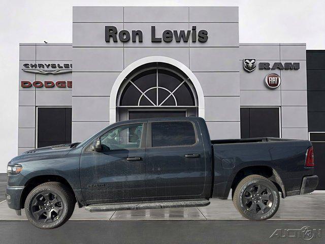 2027 RAM Ram 1500 RAM 1500 EXPRESS CREW CAB 4X4 57 BOX 2027 RAM Ram 1500 RAM 1500 EXPRESS CREW CAB 4X4 57 BOX