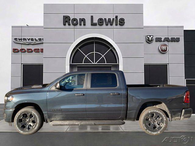 2027 RAM Ram 1500 RAM 1500 EXPRESS CREW CAB 4X4 57 BOX 2027 RAM Ram 1500 RAM 1500 EXPRESS CREW CAB 4X4 57 BOX