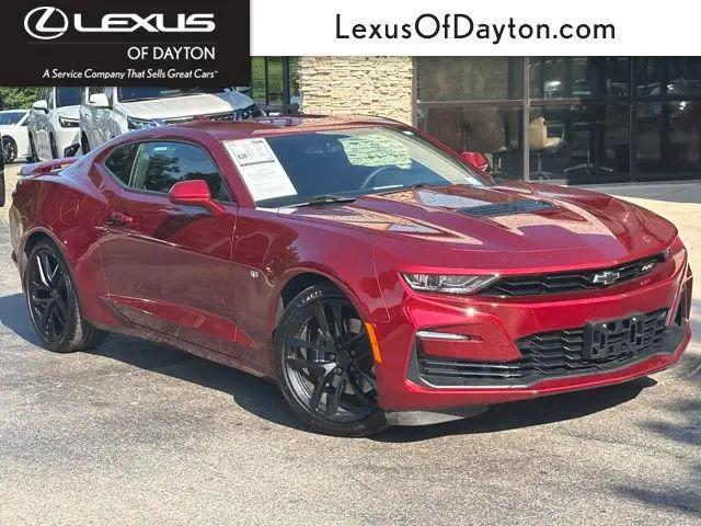 2023 Chevrolet Camaro RWD Coupe 1SS for sale in Dayton, OH