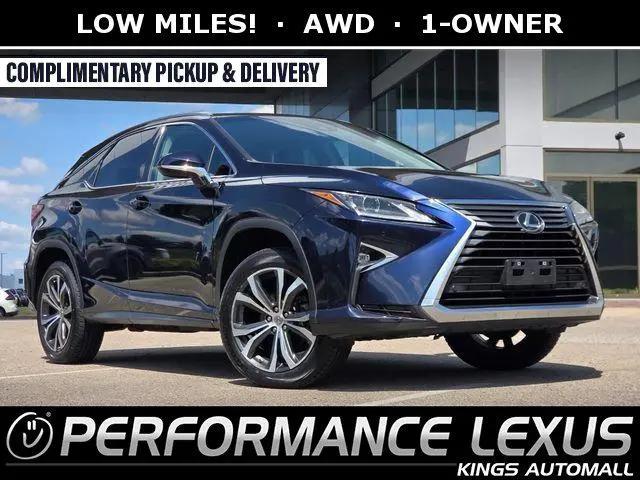 2016 Lexus RX 350 Base for sale near Cincinnati, OH