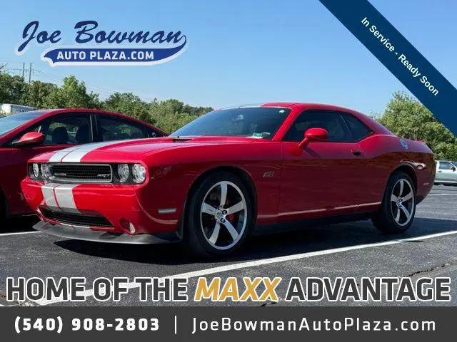 2012 Dodge Challenger SRT8 392 for sale in Harrisonburg, VA