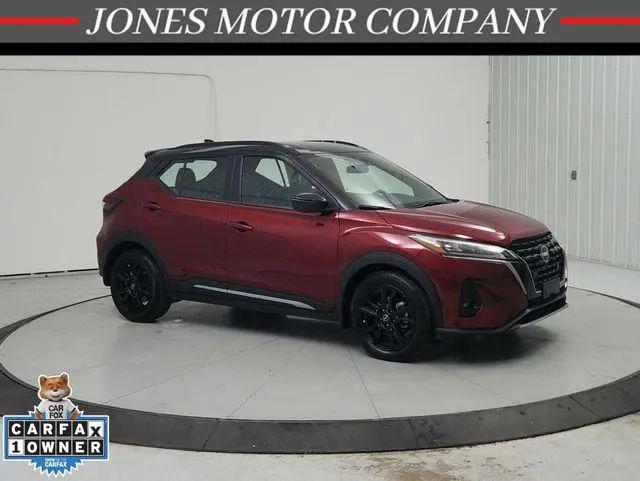2023 Nissan Kicks SR Xtronic CVT for sale in Savannah, TN
