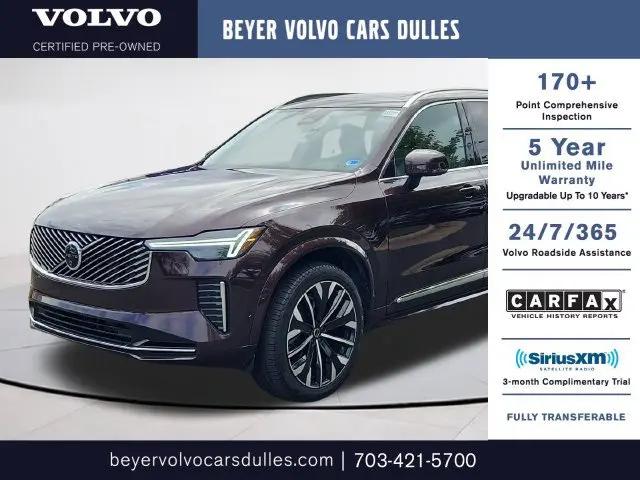2025 Volvo XC90 B5 Plus 7-Seater for sale in Dulles, VA