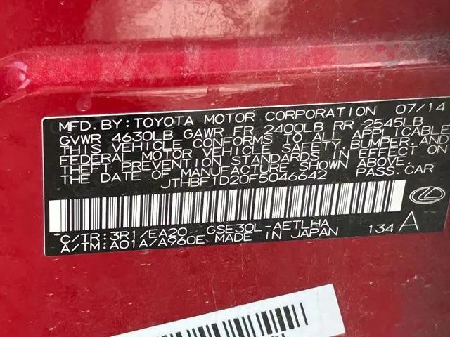 2015 Lexus IS 250 IS 250