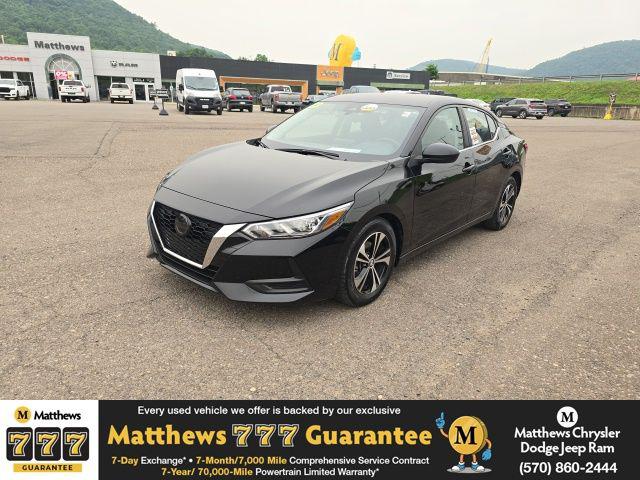 2023 Nissan Sentra SV Xtronic CVT 2023 Nissan Sentra SV Xtronic CVT