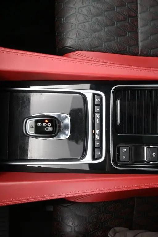 2020 Jaguar F-PACE SVR P550 AWD Automatic