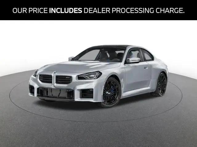 2026 BMW M2 CS for sale in Catonsville, MD