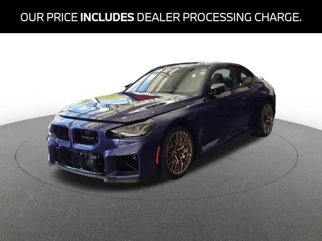 2026 BMW M2 CS for sale in Catonsville, MD