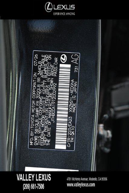 2026 Lexus ES 350 Premium