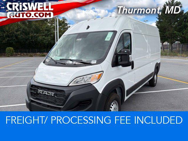 2027 RAM ProMaster Cargo Van Tradesman 2027 RAM ProMaster Cargo Van Tradesman