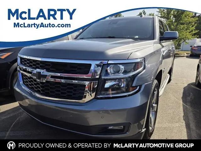 2020 Chevrolet Suburban 2WD LT for sale in Little Rock, AR