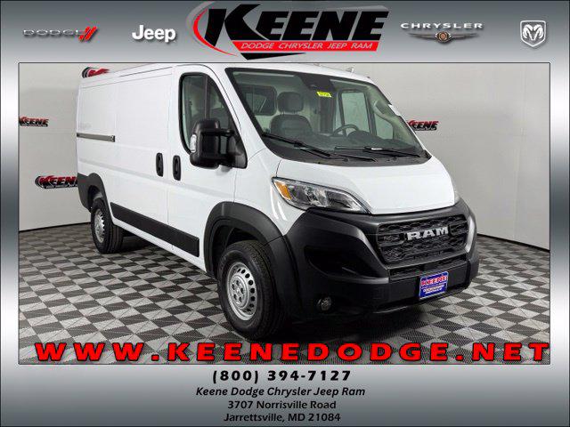 2027 RAM ProMaster Cargo Van Tradesman 2027 RAM ProMaster Cargo Van Tradesman