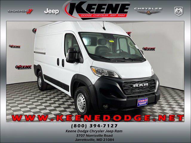 2027 RAM ProMaster Cargo Van Tradesman 2027 RAM ProMaster Cargo Van Tradesman