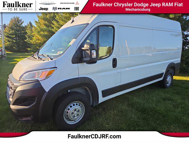 2027 RAM ProMaster Cargo Van Tradesman 2027 RAM ProMaster Cargo Van Tradesman