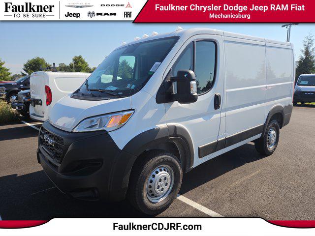 2027 RAM ProMaster Cargo Van Tradesman 2027 RAM ProMaster Cargo Van Tradesman