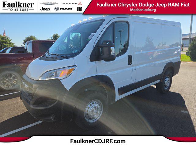 2027 RAM ProMaster Cargo Van Tradesman