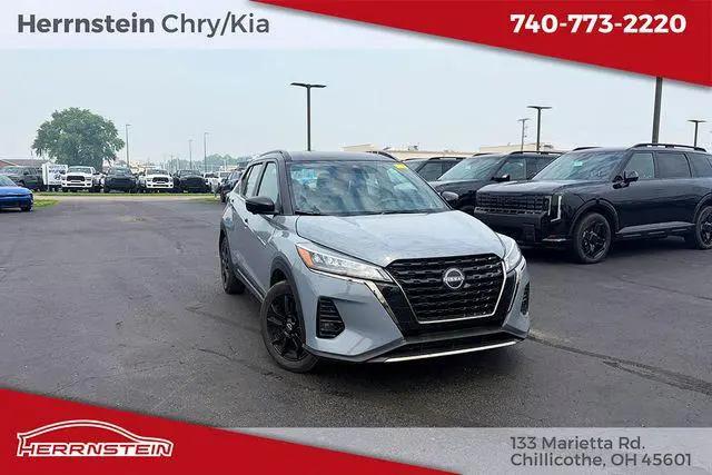 2024 Nissan Kicks SR Xtronic CVT for sale near Chillicothe, OH