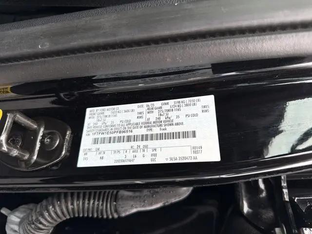 2023 Ford F-150 Tremor