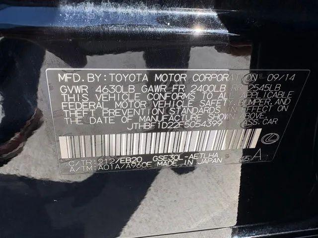 2015 Lexus IS 250 Crafted Line
