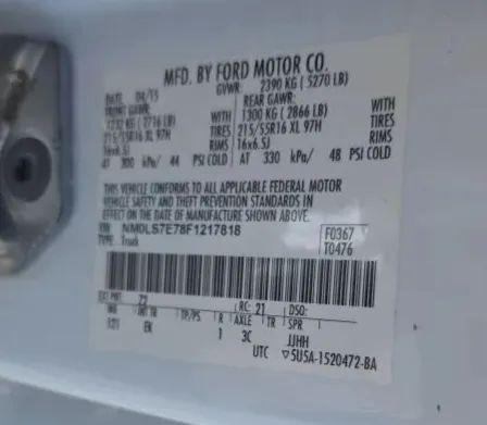 2015 Ford Transit Connect XL