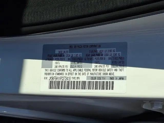 2023 Mazda CX-5 2.5 Turbo