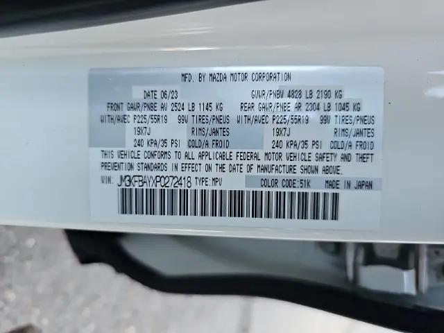2023 Mazda CX-5 2.5 Turbo
