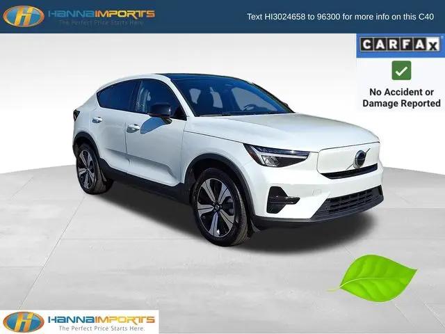 2023 Volvo CT Twin Core for sale in Raleigh, NC