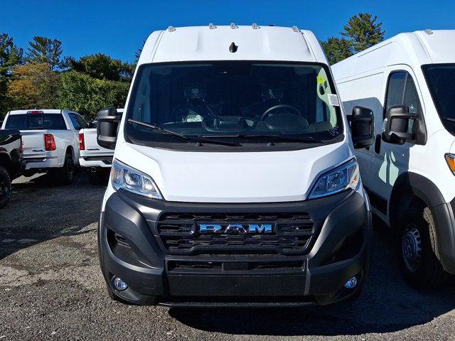 2027 RAM ProMaster Cargo Van Tradesman 2027 RAM ProMaster Cargo Van Tradesman
